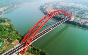 合江長江一橋(波司登大橋)